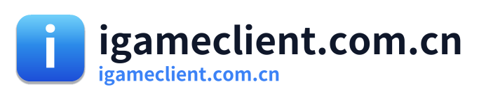 igameclient.com.cn